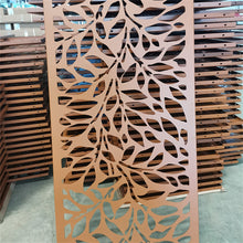 Eone Laser Cut Tree Design Decorative Screens Panel